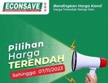 Econsave Garden Tools Promotion (valid until 7 November 2023)