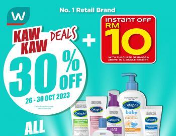 Watsons Cetaphil 30% OFF Promotion (26 October 2023 - 30 October 2023)