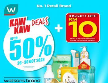 Watsons Brand Products Promotion Up To 50% OFF (26 October 2023 - 30 October 2023)