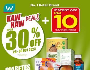Watsons Diabetes Care Promotion Up To 30% OFF (26 October 2023 - 30 October 2023)