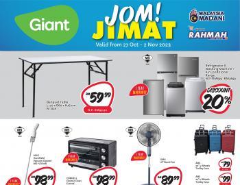 Giant Household Essentials Promotion (27 Oct 2023 - 2 Nov 2023)
