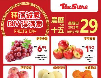 The Store Fresh Fruit Promotion (27 October 2023 - 29 October 2023)