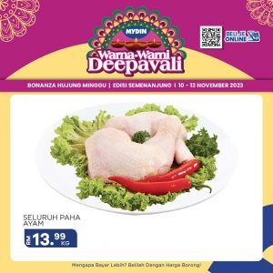 MYDIN Deepavali Weekend Promotion: Save Big on Groceries, Household Items, Apparel, Electronics, and Furniture from 10 Nov 2023 until 13 Nov 2023