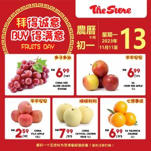 The Store Fresh Fruit Promotion from 11 Nov 2023 until 13 Nov 2023