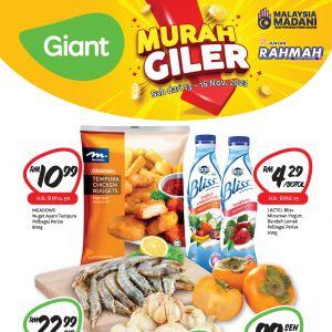 Giant Murah Giler Promotion from 13 Nov 2023 until 16 Nov 2023