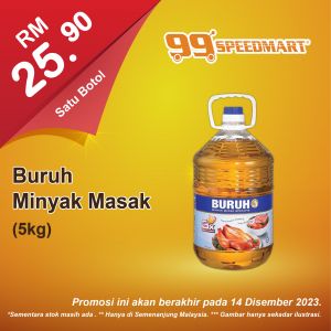 99 Speedmart Promotion for Buruh Cooking Oil, Softlan Refill Pac & Ridsect Aerosol until 07 Dec 2023