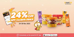 emart24 App-clusive Deals: 24% OFF on No Brand Tub Cookies & IME Potato Chips from 24 Nov 2023 until 30 Nov 2023