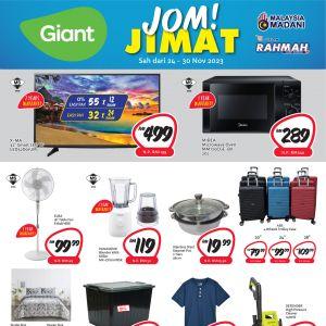 Giant Household Essentials Promotion 24-30 Nov 2023
