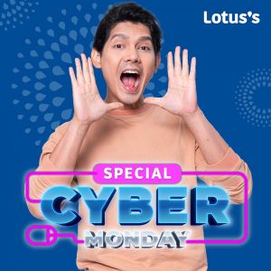 Lotus's Cyber Monday Sale 2023
