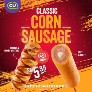 CU Classic Corn Sausage