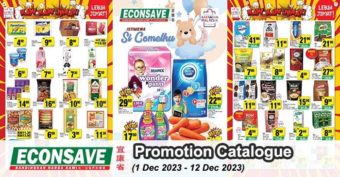 Econsave Promotion Catalogue: Unleash Household Savings and Embrace Unbeatable Deals (1 Dec 2023 - 12 Dec 2023)