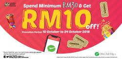GSC Spend RM30 Minimum with WeChat Pay and Get RM10 Off (10 October 2018 - 24 October 2018)