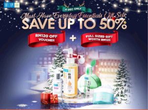 Hada Labo Shopee Promotion Up To 50% OFF (04 Dec 2023)