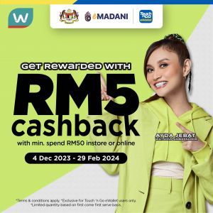 Watsons Get RM5 Cashback Promotion with eMadani on TNG eWallet (4 Dec 2023 - 29 Feb 2024)