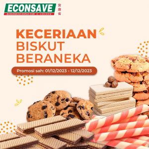 Econsave Biscuits Promotion (01 Dec 2023 - 12 Dec 2023)