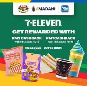 7 Eleven eMadani Promotion Get Up To RM2 Cashback with TNG eWallet (4 Dec 2023 - 29 Feb 2024)