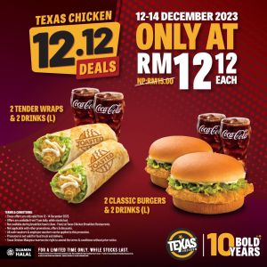 Texas Chicken 12.12 Sale: 2 Tender Wraps or Burgers + 2 Drinks for RM12.12 (12 Dec 2023 - 14 Dec 2023)