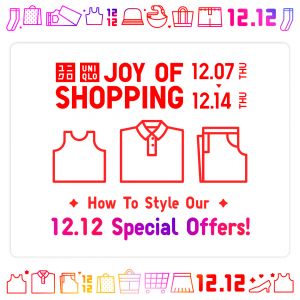 UNIQLO 12.12 Sale Limited Offer (7 Dec 2023 - 14 Dec 2023)