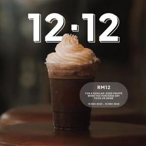 San Francisco Coffee 12.12 Promotion: RM12 for a regular-sized frappe (12 Dec 2023 - 14 Dec 2023)