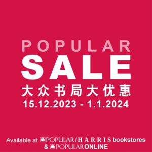 POPULAR Sale (15 Dec 2023 - 1 Jan 2024)
