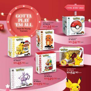 AEON Christmas Toys Promotion (1 Nov 2023 - 31 Dec 2023)