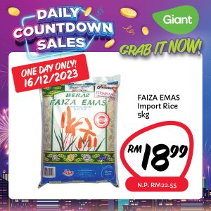 Giant Faiza Emas Import Rice Promotion (16 Dec 2023)
