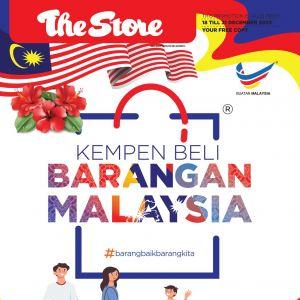 The Store Buy Malaysia Products Catalogue (18 Dec 2023 - 31 Dec 2023)