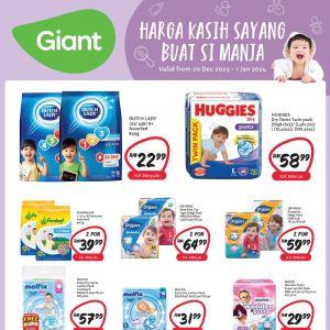 Giant Baby Fair Promotion (20 Dec 2023 - 1 Jan 2024)