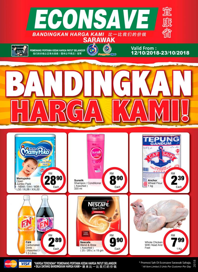 Econsave Promotion Catalogue at Sarawak (12 October 2018 - 23 October 2018)