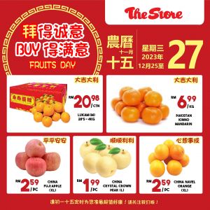 The Store Fruits Day Promotion (25 Dec 2023 - 27 Dec 2023)