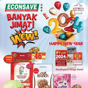 Econsave Promotion Catalogue (29 Dec 2023 - 9 Jan 2024)