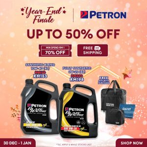 Petron Year-End Finale Promotion on Shopee Up To 50% OFF (30 Dec 2023 - 1 Jan 2024)
