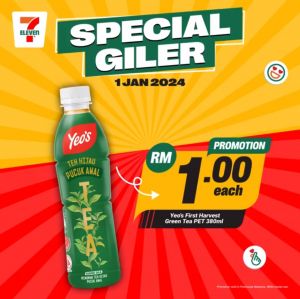 7-Eleven New Year 2024 Promotion Yeo's First Harvest Green Tea PET for RM1 (1 Jan 2024)
