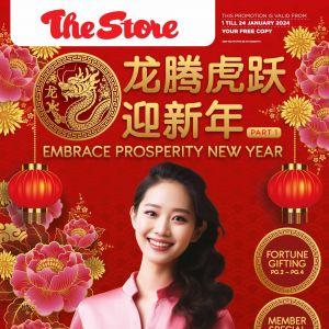 The Store CNY Promotion Catalogue (1 Jan 2024 - 24 Jan 2024)