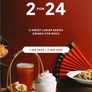 San Francisco Coffee New Year 2 for RM24 Promotion 2 Sweet Lunar Series Drinks for RM24 (1 Jan 2024 - 3 Jan 2024)