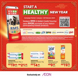 AEON FREE RM5 E-Wallet Credit Promotion (1 Jan 2024 - 29 Feb 2024)