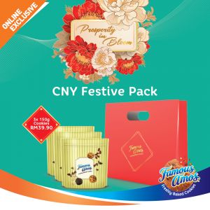 Famous Amos CNY Festive Pack 2024 (3 Jan 2024 - 25 Feb 2024)