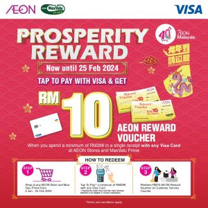 AEON CNY FREE RM10 AEON Reward Voucher Promotion with Visa Card (3 Jan 2024 - 25 Feb 2024)
