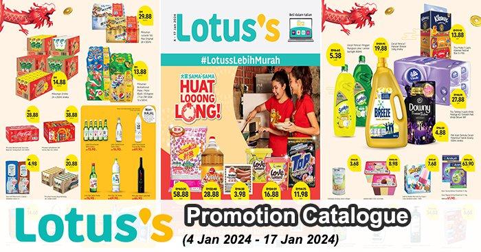 Lotus's CNY Promotion Catalogue (4 Jan 2024 - 17 Jan 2024)