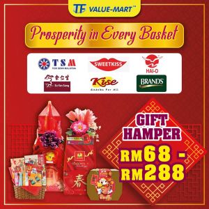 TF Value-Mart FREE Gift Voucher with Purchase of CNY Gift Hamper (5 Jan 2024 - 24 Feb 2024)