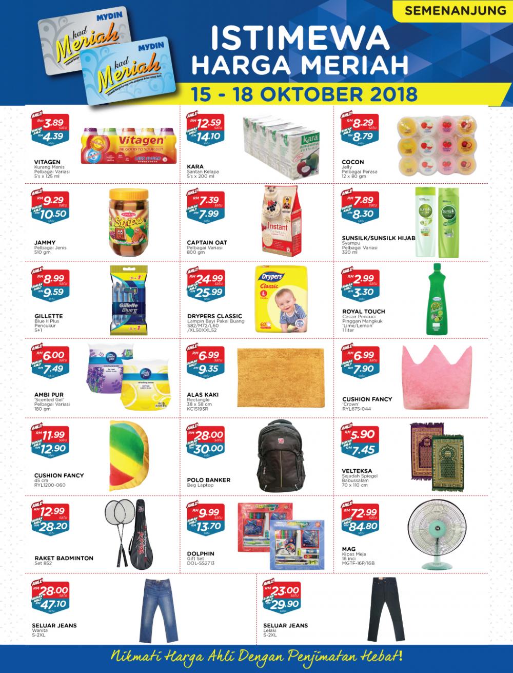 MYDIN Meriah Special Promotion (15 October 2018 - 18 October 2018)
