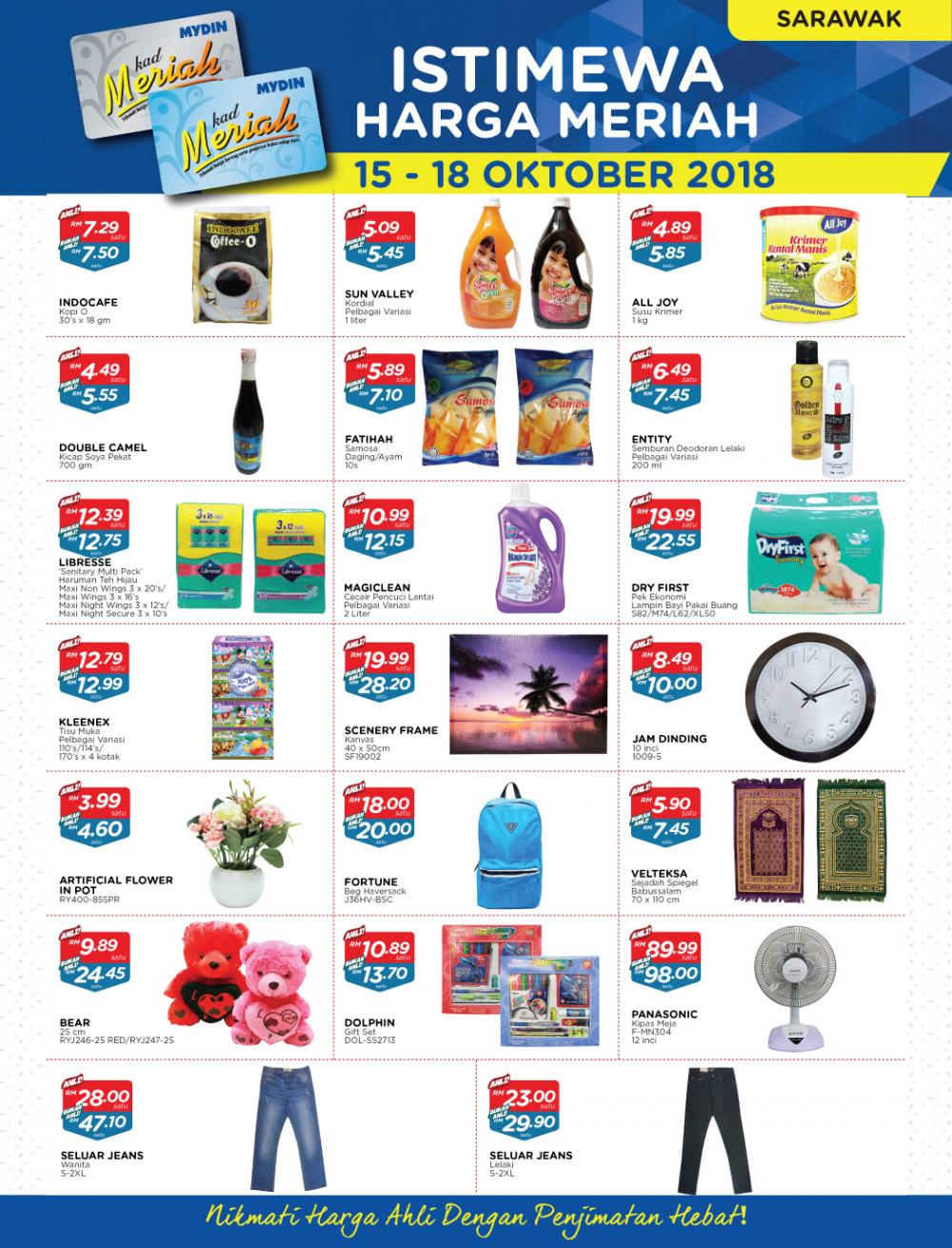 MYDIN Meriah Special Promotion at Sarawak (15 October 2018 - 18 October 2018)