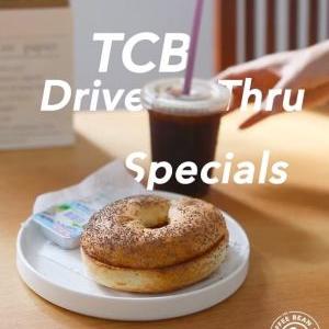 Coffee Bean Black Coffee + Bagel Set for RM18 with TCB Card at Drive-Thru (9 Jan 2024 - 11 Mar 2024)