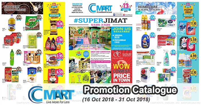 C-MART Promotion Catalogue (16 October 2018 - 31 October 2018)