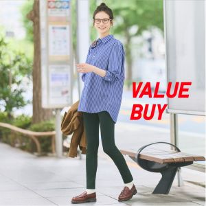 UNIQLO Value Buy Sale (11 Jan 2024 onwards)