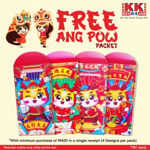 KK SUPER MART CNY FREE Ang Pow Packet (15 Jan 2024 onwards)