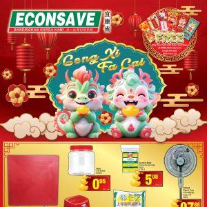 Econsave CNY Promotion Catalogue (12 Jan 2024 - 12 Feb 2024)