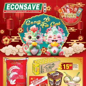 Econsave CNY Promotion Catalogue (12 Jan 2024 - 23 Jan 2024)