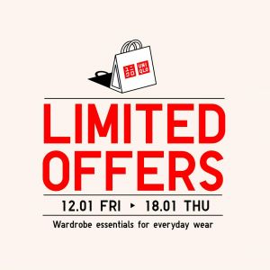 UNIQLO Sale (12 Jan 2024 - 18 Jan 2024)