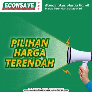 Econsave Promotion (until 12 Feb 2024)